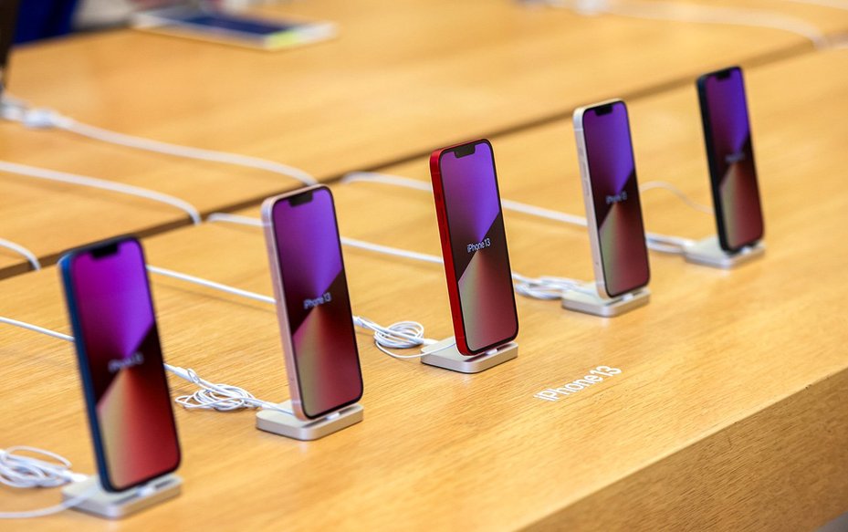 apple iphone display